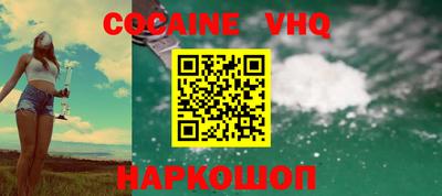 PSILOCYBIN Ефремов