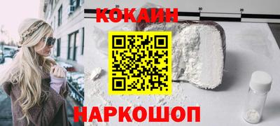 PSILOCYBIN Ефремов