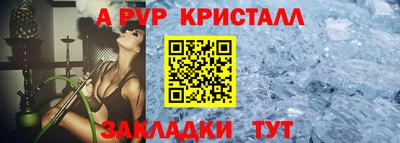 PSILOCYBIN Ефремов
