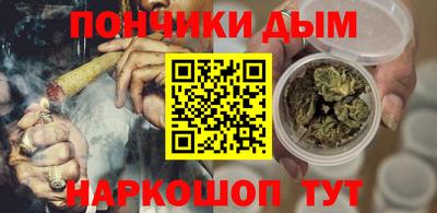 PSILOCYBIN Ефремов