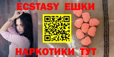 PSILOCYBIN Ефремов