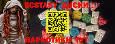 PSILOCYBIN Ефремов