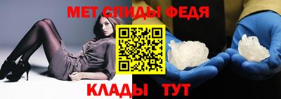 PSILOCYBIN Ефремов