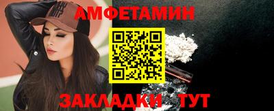 PSILOCYBIN Ефремов