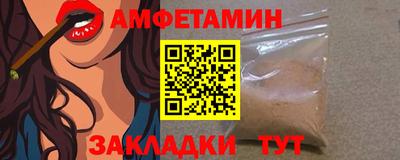 PSILOCYBIN Ефремов