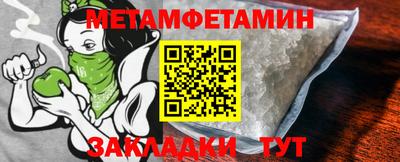 PSILOCYBIN Ефремов
