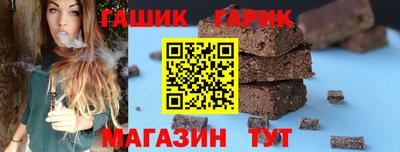 PSILOCYBIN Ефремов