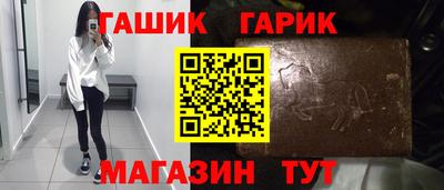 PSILOCYBIN Ефремов